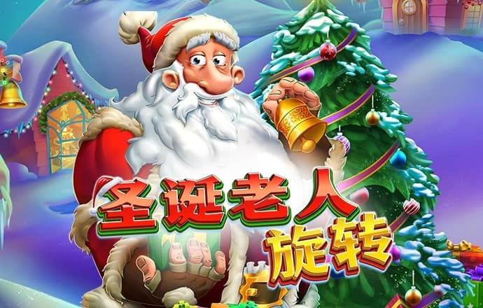 金年会APP登录