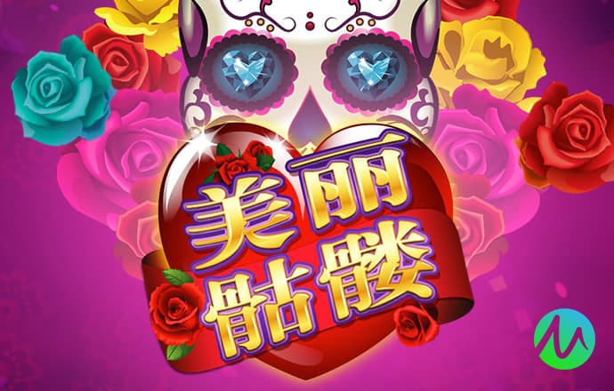 乐鱼体育app下载 - 乐鱼体育最新官方下载